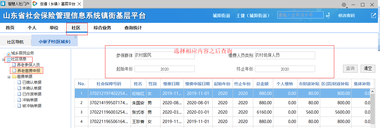 图片4.png