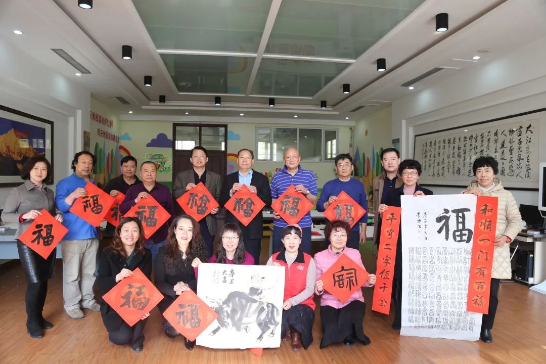 青岛市政协送文化送福下乡进后田