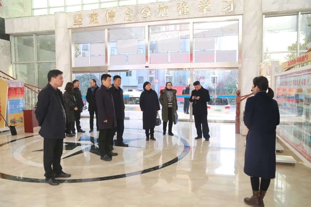 后田社区迎接青岛市政法委调研社区社会心理服务体系建设工作