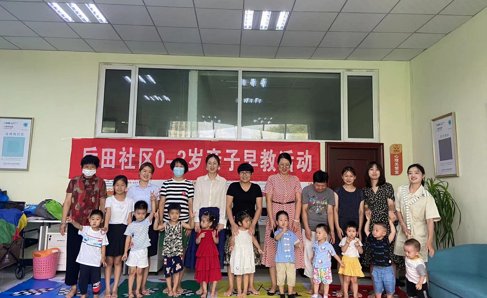 志愿五为 爱在城阳 | 后田社区亲子早教活动