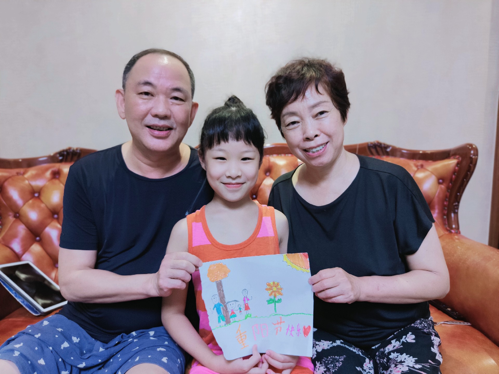 后田社区“浓情重阳节 爱暖老人心”主题文明实践活动—我为爷爷奶奶做件事