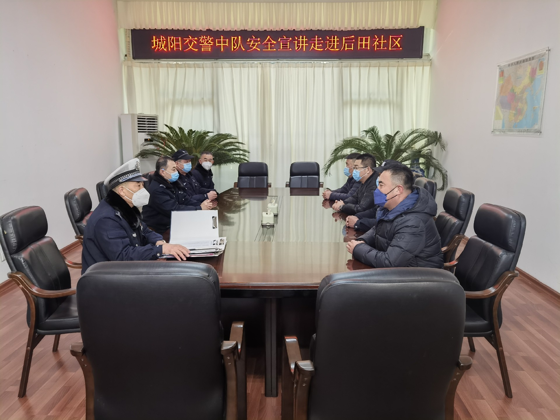 城阳交警中队安全宣讲走进后田社区