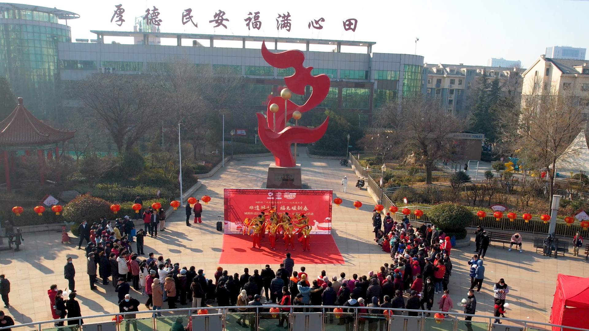 城阳街道后田社区“学习强国”线下学习系列活动