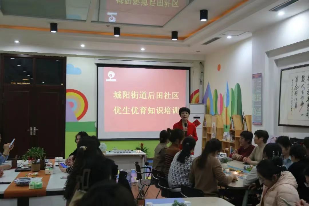 【优生知识普及】幸福家庭有备而来