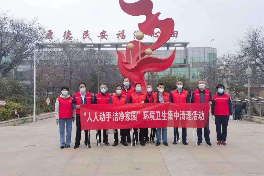 联建共建 | “双报到”区政协 后田社区党委“人人动手 洁净家园”环境卫生集中清理活动