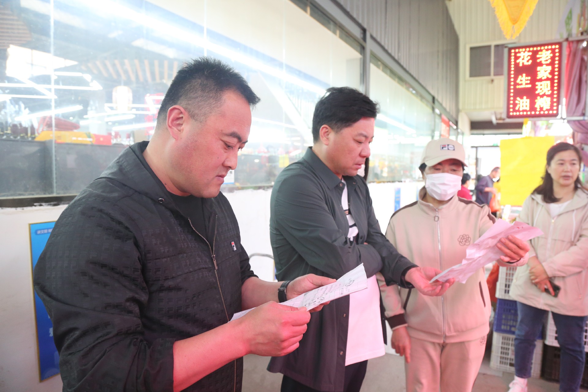 城阳街道后田社区食品安全大检查