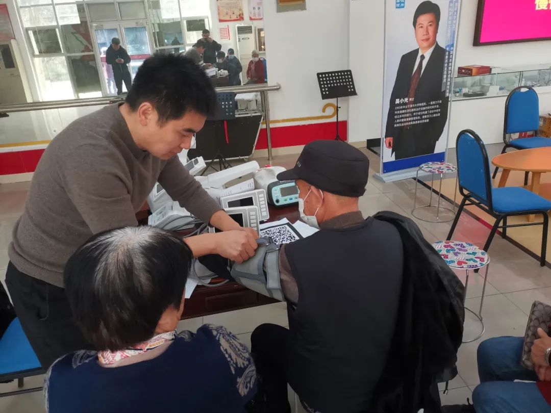 美德健康生活方式 | 城阳街道后田社区慢性病义诊活动