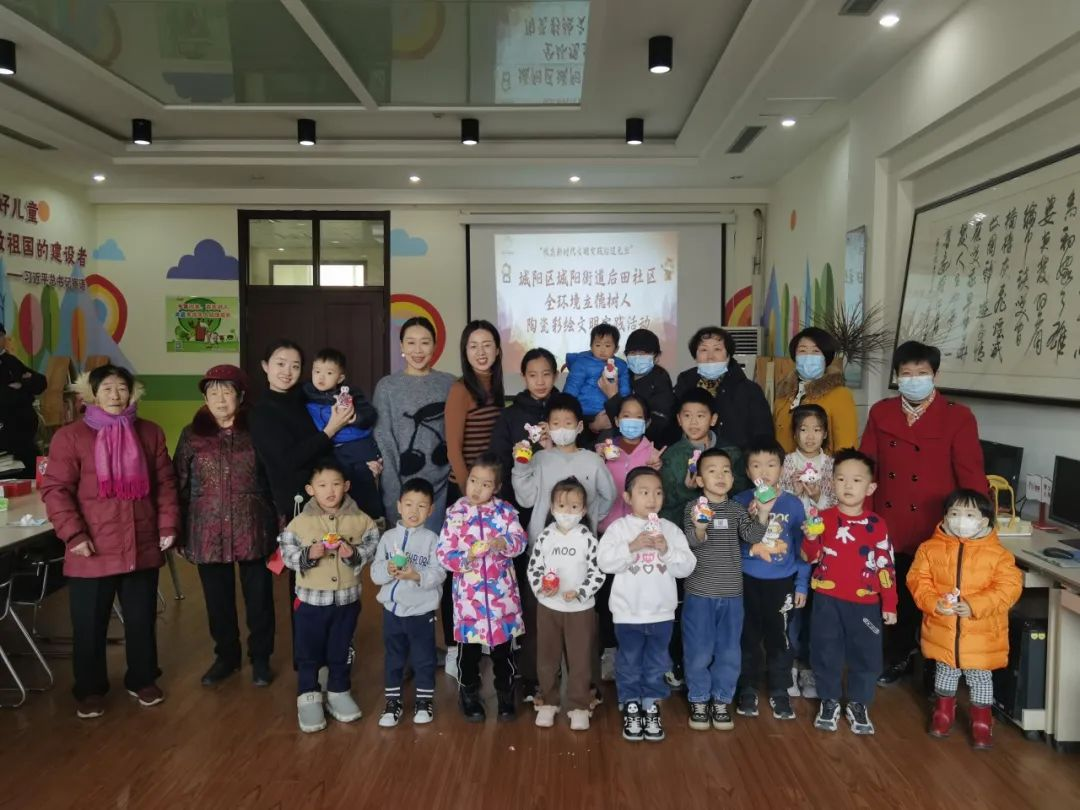 城阳区城阳街道后田社区全环境立德树人陶瓷彩绘文明实践活动